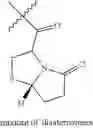 Fig. 735 - Hepatitis C virus inhibitors