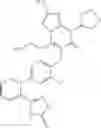 Fig. 201 - Fused ring compound and use thereof
