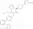 Fig. 255 - Fused ring compound and use thereof