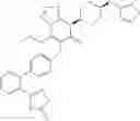 Fig. 362 - Fused ring compound and use thereof