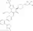 Fig. 481 - Fused ring compound and use thereof