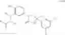 Fig. 236 - Hydrazide compound and use of the same in pest control