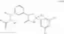 Fig. 239 - Hydrazide compound and use of the same in pest control