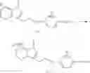 Fig. 201 - Indole derivatives as anticancer agents