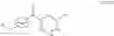 Fig. 63 - Bis Aromatic Compounds for Use in the Treatment of Inflammation
