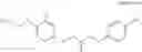 Fig. 50 - 4-((phenoxyalkyl)thio)-phenoxyacetic acids and analogs