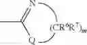 Fig. 43 - PROCESS FOR PRODUCTION OF PIPERIDINE DERIVATIVES