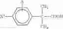 Fig. 49 - PROCESS FOR PRODUCTION OF PIPERIDINE DERIVATIVES