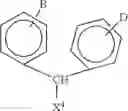 Fig. 75 - PROCESS FOR PRODUCTION OF PIPERIDINE DERIVATIVES