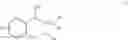 Fig. 13 - Method for producing phenylacetamide compound