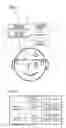Fig. 07 - State-of-attention determination apparatus