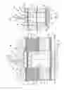 Fig. 07 - Fluid transfer device and an active substance cartridge for the fluid transfer device, and a method for controlling the pressure at which an active substance is delivered to a subject from a fluid transfer device