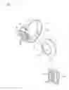 Fig. 02 - BODY MOTION DETECTION DEVICE
