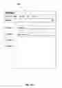 Fig. 85 - Accelerated process improvement framework