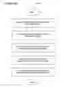 Fig. 07 - Dynamically-Assembled Advertisement System and Method