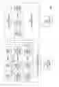 Fig. 02 - Filtering workload for database replay