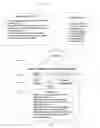 Fig. 02 - Mobile wireless communications device for storing e-mail search results and associated methods