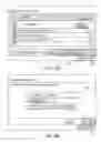 Fig. 07 - COMMUNICATION APPARATUS AND COMMUNICATION METHOD