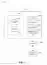 Fig. 09 - EFFICIENT APPLICATION-NEUTRAL VECTOR DOCUMENTS