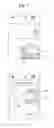 Fig. 08 - Mobile terminal determining whether to transmit display data according to privacy property, and controlling method thereof