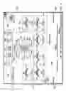 Fig. 07 - Identification system for network data processing systems