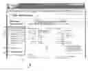 Fig. 01 - Side tab navigation and page views personalization systems and methods