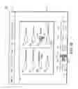 Fig. 03 - Methods and apparatuses to control application programs