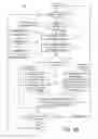 Fig. 07 - Method for swapping display contents between multiple screens