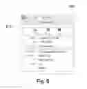 Fig. 07 - Action tool bar for mobile applications