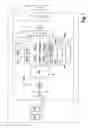 Fig. 02 - Function securing unit for communication systems