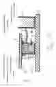 Fig. 04 - Flexibly displaceable coupling device for acoustically excited atomic force microscopy with acoustic excitation of the sample