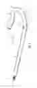 Fig. 02 - Leaf blower with hose retaining device