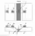 Fig. 07 - EMAT FOR INSPECTING THICK-SECTION WELDS AND WELD OVERLAYS DURING THE WELDING PROCESS