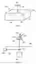 Fig. 02 - APPARATUS COMPRISING A BASE AND A FINGER ATTACHMENT