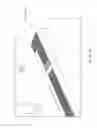 Fig. 19 - CARTON WITH PLASTIC RECLOSABLE HEADER