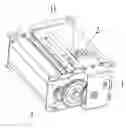 Fig. 01 - Paper cleaning device for a shredder