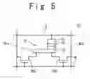 Fig. 08 - Magnetic memory element and magnetic memory