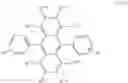 Fig. 08 - Aromatic amine derivative and organic electroluminescent element using same