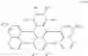 Fig. 40 - Aromatic amine derivative and organic electroluminescent element using same
