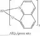 Fig. 85 - Organic electronic device
