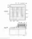 Fig. 04 - Light emitting device