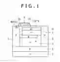 Fig. 02 - MANUFACTURING METHOD FOR SOLID-STATE IMAGE PICKUP DEVICE, SOLID-STATE IMAGE PICKUP DEVICE AND IMAGE PICKUP APPARATUS