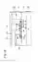 Fig. 13 - Solid-state imaging device