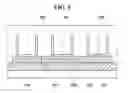 Fig. 06 - Fuse structures, e-fuses comprising fuse structures, and semiconductor devices comprising e-fuses