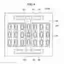 Fig. 07 - Fuse structures, e-fuses comprising fuse structures, and semiconductor devices comprising e-fuses
