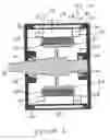 Fig. 02 - Electric machine cooling system and method