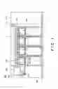 Fig. 02 - Test apparatus and test method