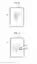Fig. 07 - Information processing apparatus and information processing method