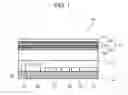 Fig. 02 - Input device