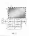 Fig. 07 - MIRROR DEVICE